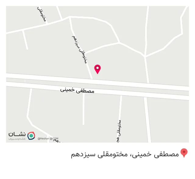 گیاهان دارویی حافظ