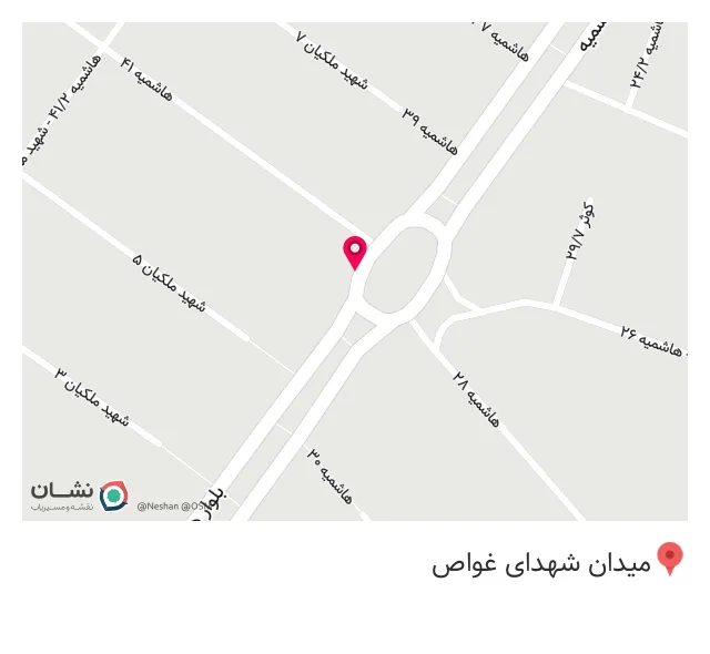 عطاری ارمغان طبیعت هاشمیه