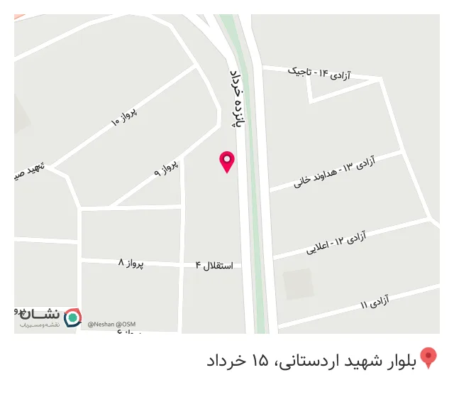 بیمه معلم