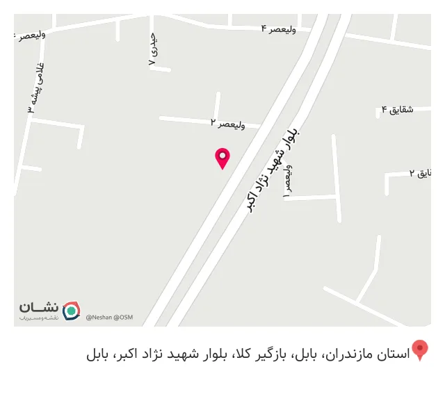 چاپ پورربیع