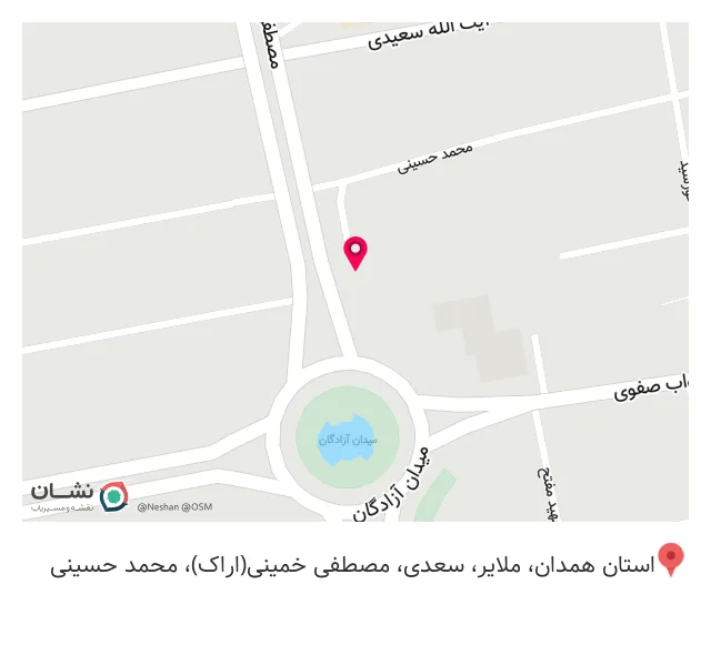 چاپ دهقان