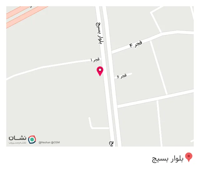 خدمات سوییچ و ریموت حسینی