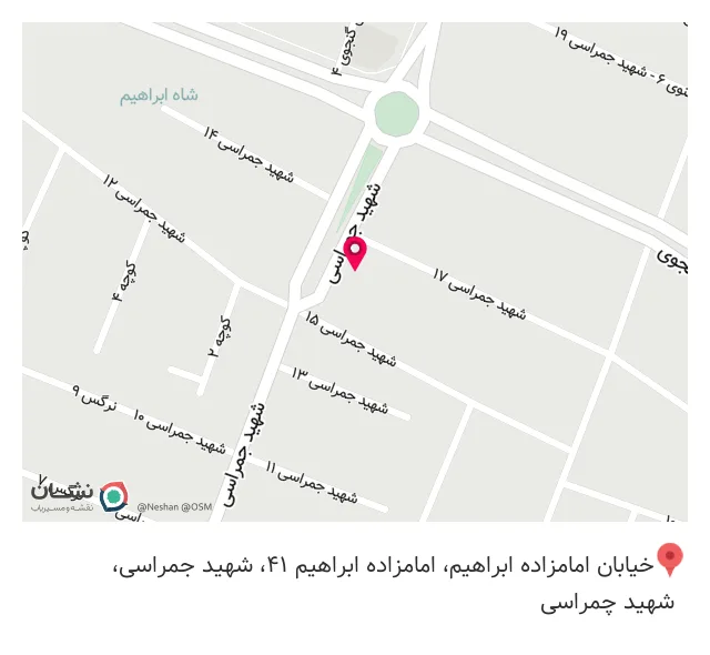 هایمارت - فروشگاه فروشگاه خلج