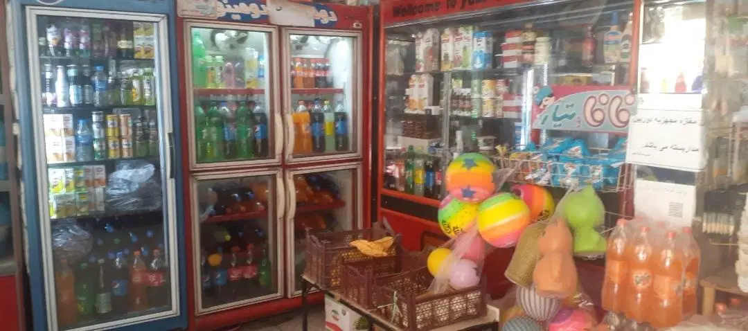 سوپرمارکت قائم