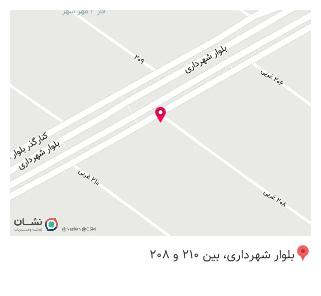 عطاری عارف
