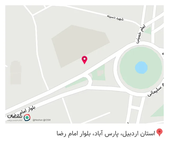 عطاری لقمان