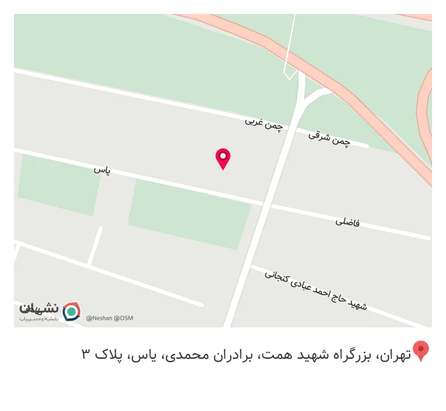 شرکت تجهیزات پزشکی کافه-آیمد
