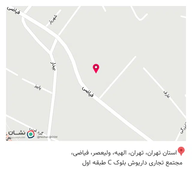 تجهیزات پزشکی گودنت