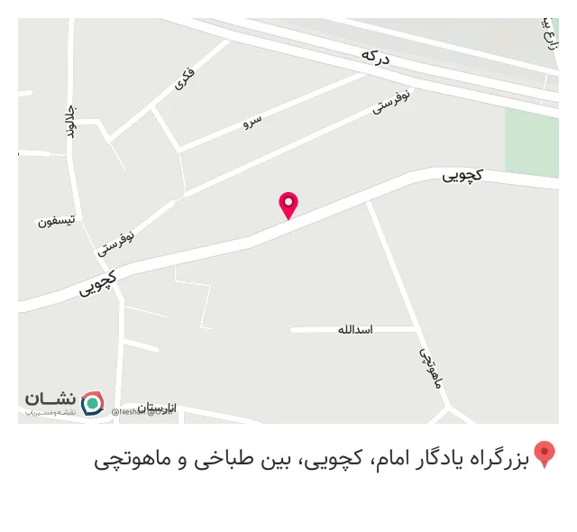 کابینت و دکور ولنجک(زعفرانیه )