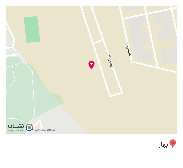 اتصالات پویا
