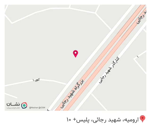 آهن آلات اسدی