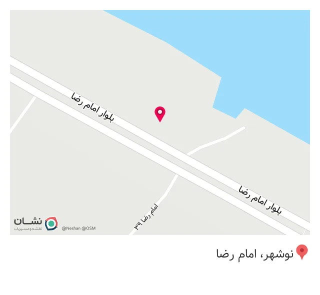 هتل سینا