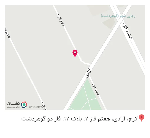کالای پزشکی تک