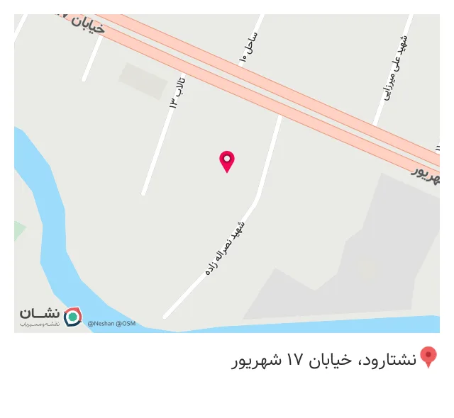 فدک ورامین