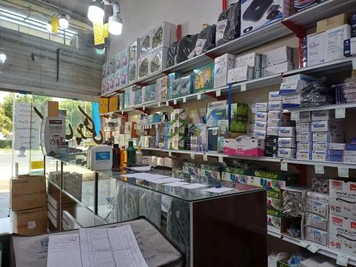 کالای پزشکی نوین طب محمودی
