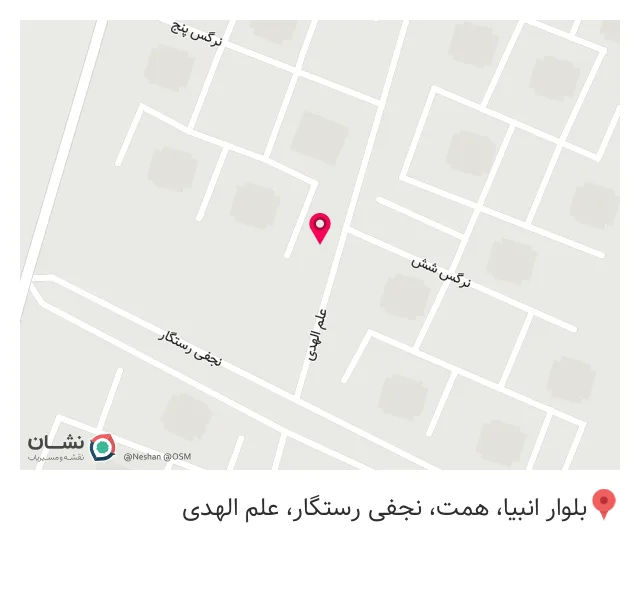عطاری سید