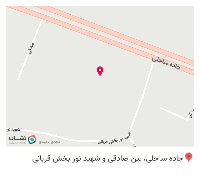 آهن آلات و تدارکات ساختمانی مطهری