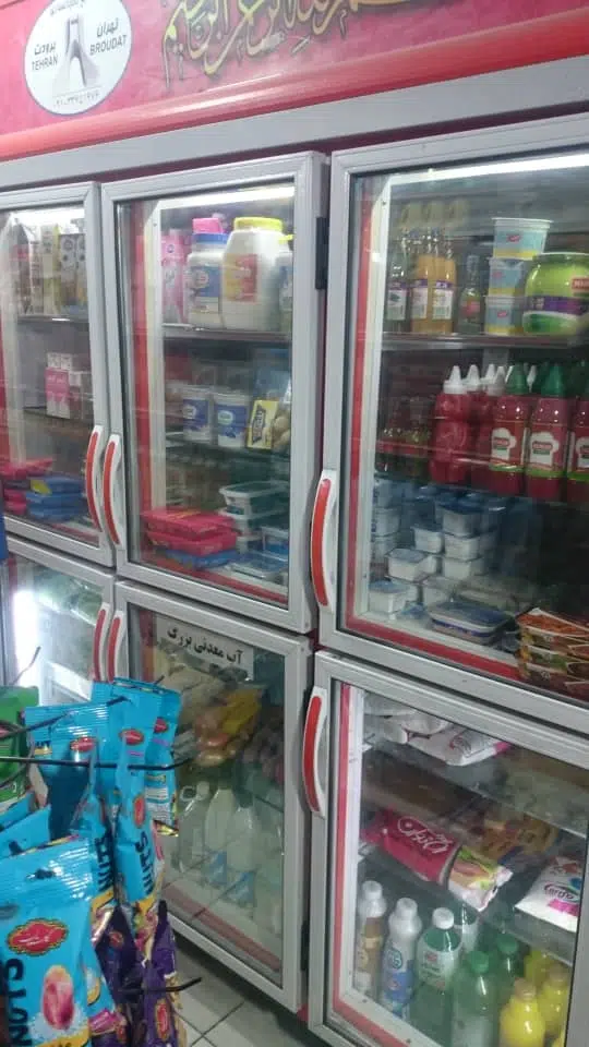 نوین مارکت