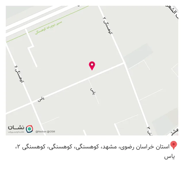 تعمیرات و تامین انواع تجهیزات پزشکی و بیمارستانی
