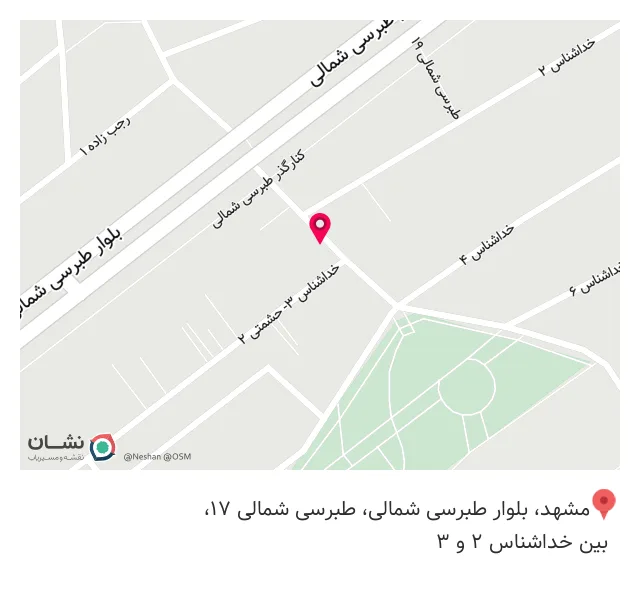 تجهیزات پزشکی برنا
