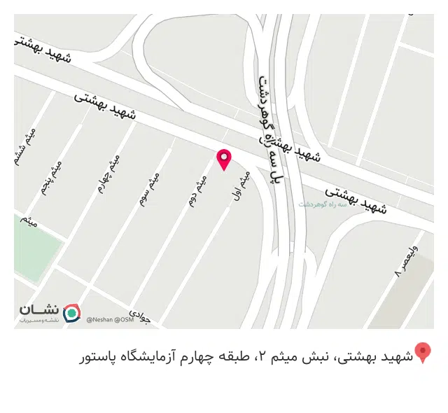 مرکز تجهیزات پزشکی روتا