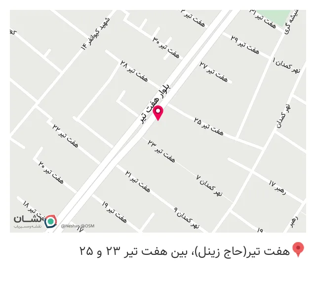 انجمن صنفی متخصصین تجهیزات پزشکی قم
