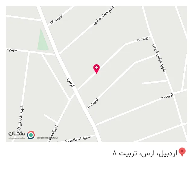 کلینیک ساختمانی ونوس