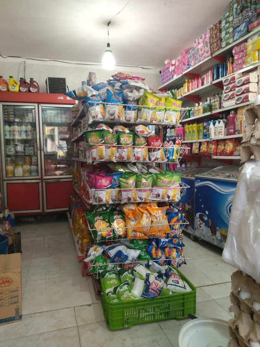 فروشگاه سوپر مارکت مجتبی