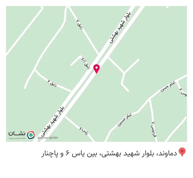 چاپ نقش‌ آفرین