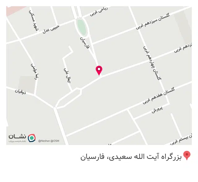 فروشگاه تن پوش ماهان