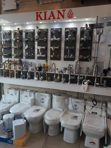 فروشگاه مروارید لوازم بهداشتی ساختمان