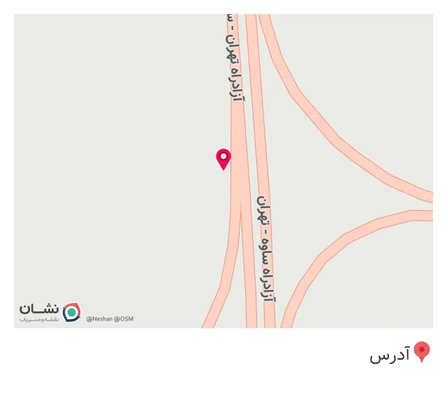 امداد خودرو سایپا