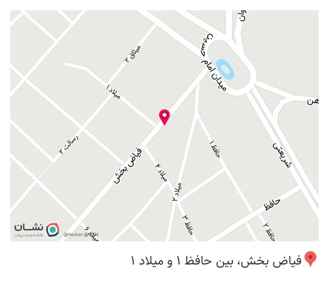 چاپخانه سعدی
