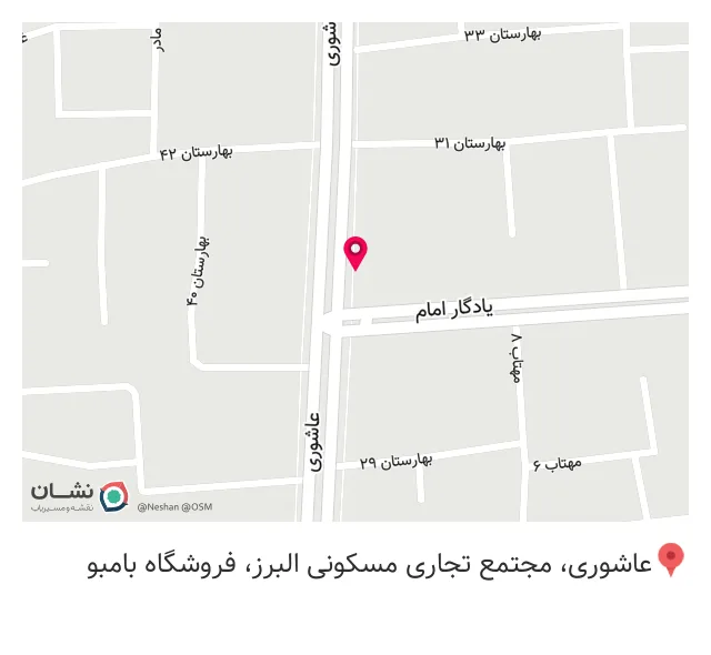 گروه معماری و‌ دکوراسیون داخلی بامبو