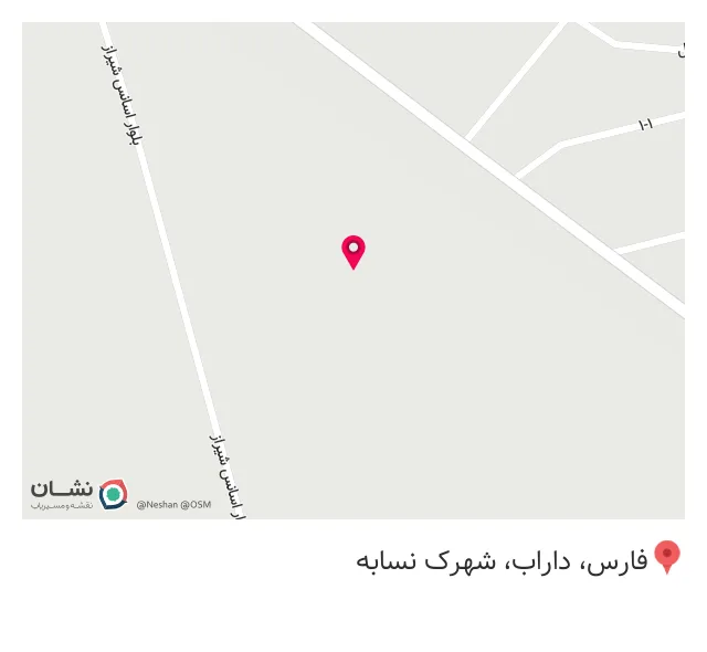 بازرگانی زعتر ظهرابی