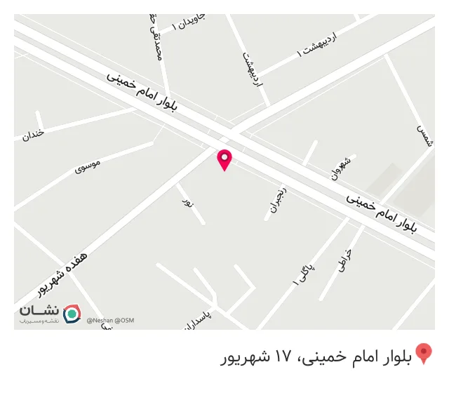 فروشگاه تخصصی آقای پانسمان
