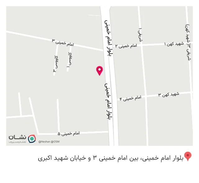 تجهیزات پزشکی بهیان طب