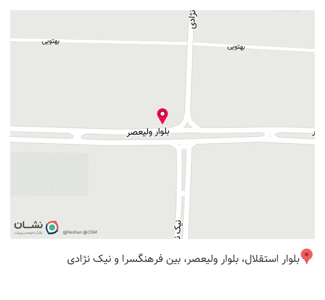 مرکز آموزشی رفاهی قلم خانه معلم