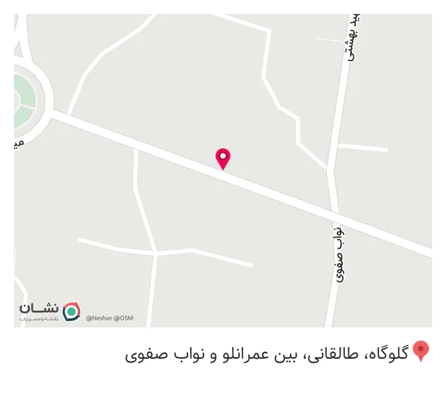 عطاری حنا