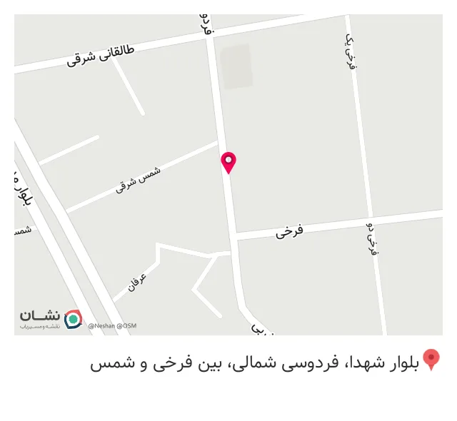 تجهیزات پزشکی ودندانپزشکی سمیعی بروجن