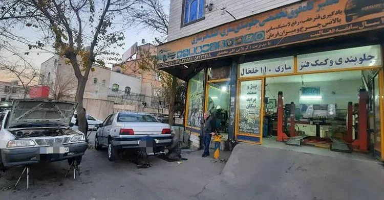 جلوبندی سازی 110خلخال