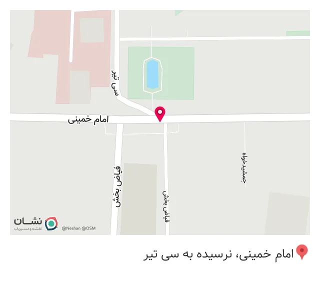 آهن ابزار