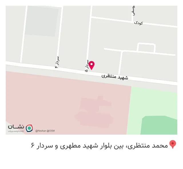 کالای پزشکی سعید طب