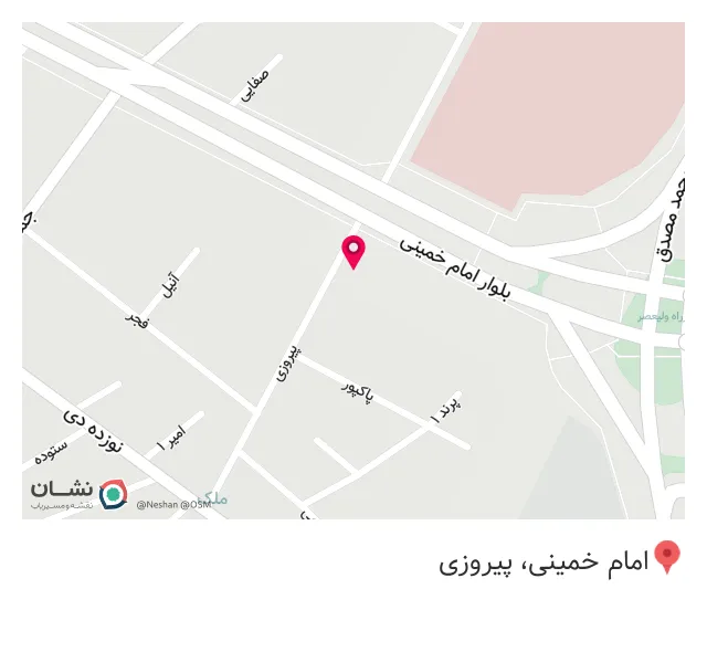 نمایندگی بیمه ایران گلستانی عراقی