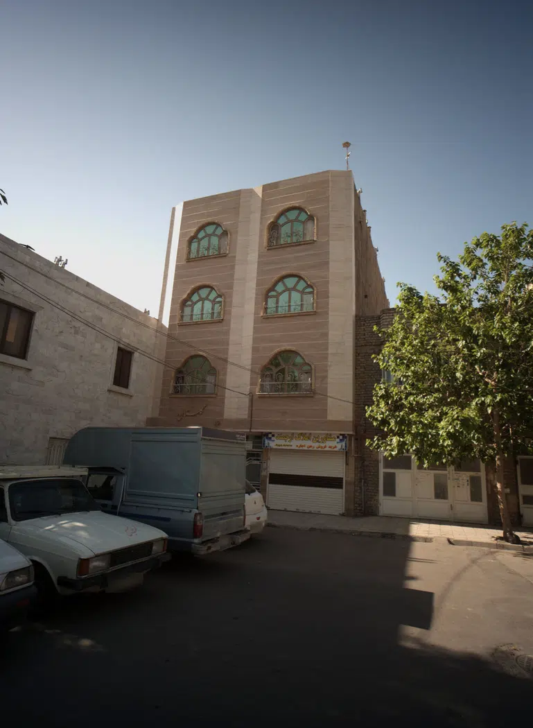 مشاور املاک ارجمند