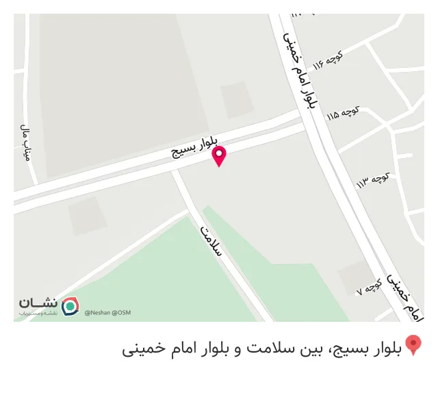خدمات لیزر و چاپ کاماگرافیک
