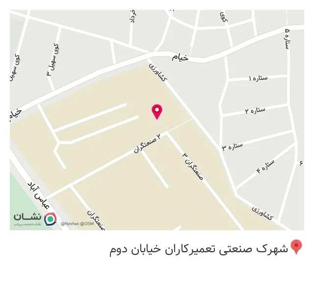 عاملیت تعمیراتی امداد خودرو سایپا (حاصلی 2915)