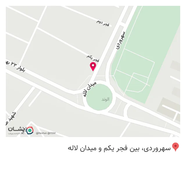 سوپر مارکت لاله