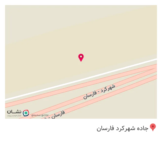 آهن فروشی الله بخشی