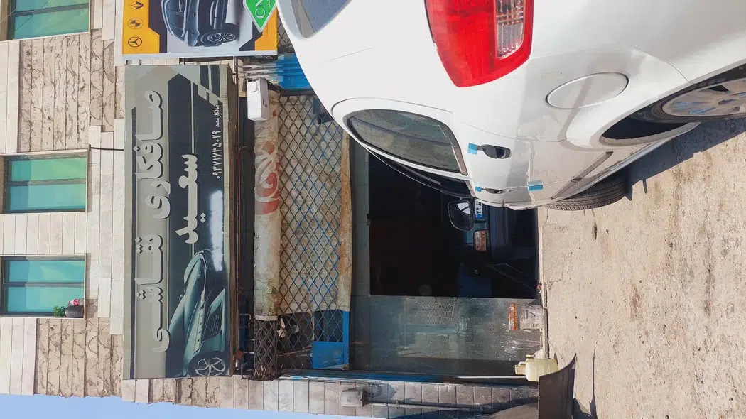 جلوبندی سازی سعید